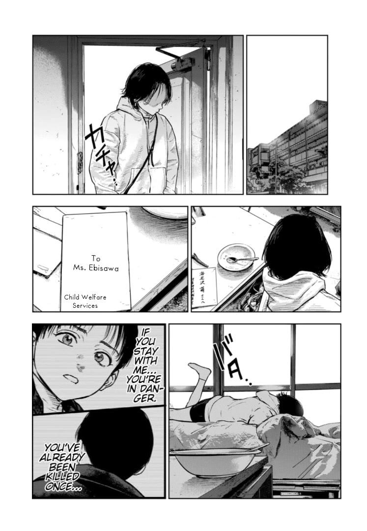 Massacre Happy End – The Blue Chapter Chapter 15 - Page 19