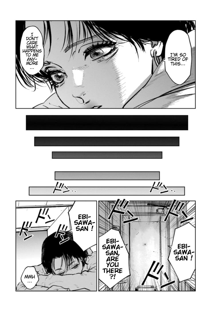 Massacre Happy End – The Blue Chapter Chapter 15 - Page 20