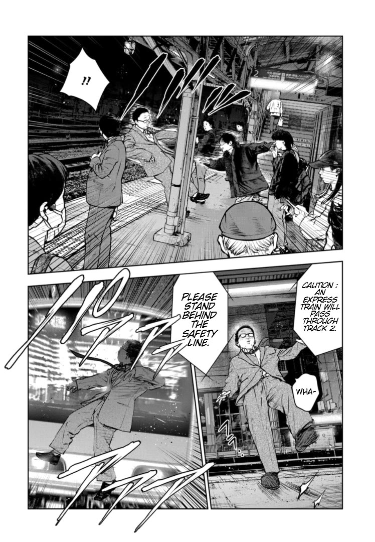 Massacre Happy End – The Blue Chapter Chapter 15 - Page 6