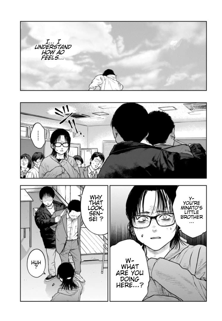 Massacre Happy End – The Blue Chapter Chapter 16 - Page 11