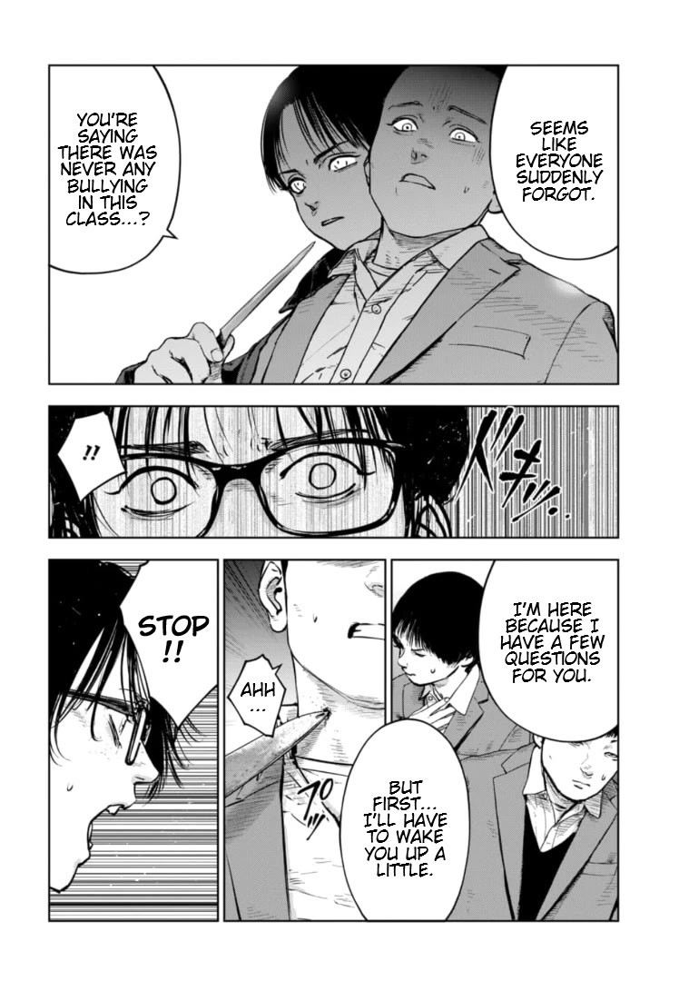 Massacre Happy End – The Blue Chapter Chapter 16 - Page 12