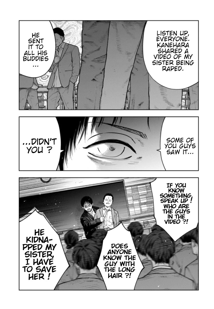 Massacre Happy End – The Blue Chapter Chapter 16 - Page 13