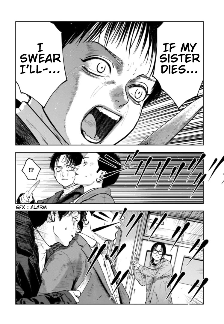 Massacre Happy End – The Blue Chapter Chapter 16 - Page 16