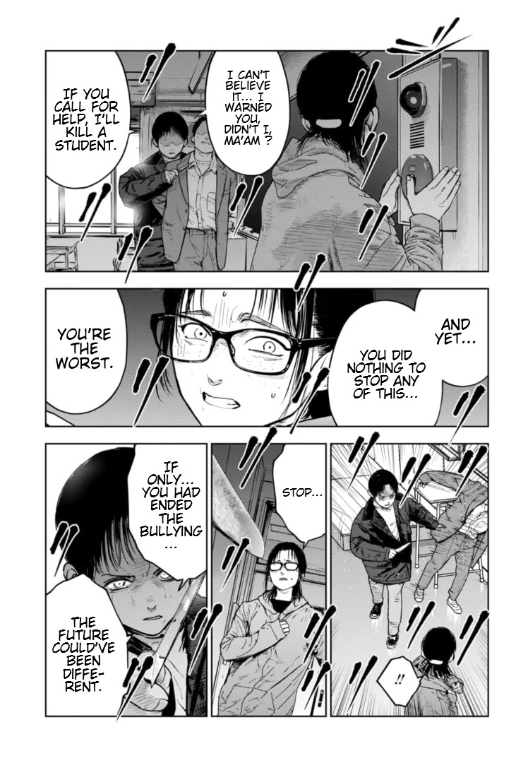 Massacre Happy End – The Blue Chapter Chapter 16 - Page 17