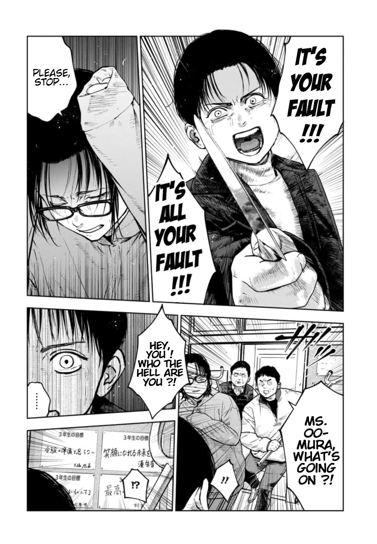 Massacre Happy End – The Blue Chapter Chapter 16 - Page 18