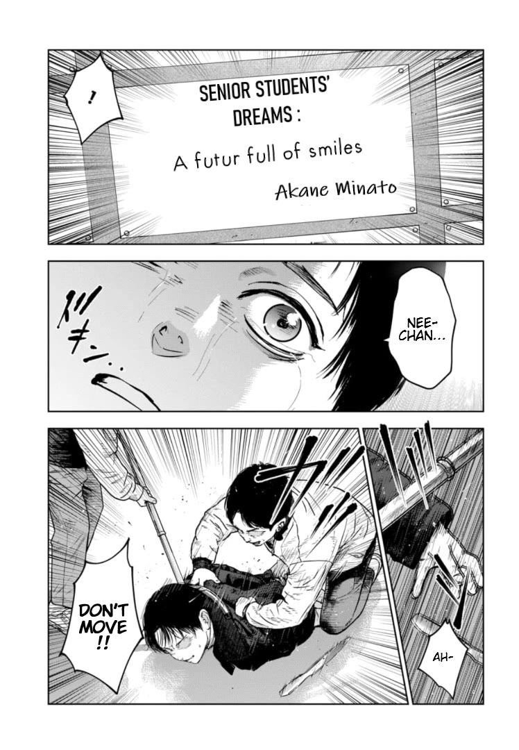 Massacre Happy End – The Blue Chapter Chapter 16 - Page 19