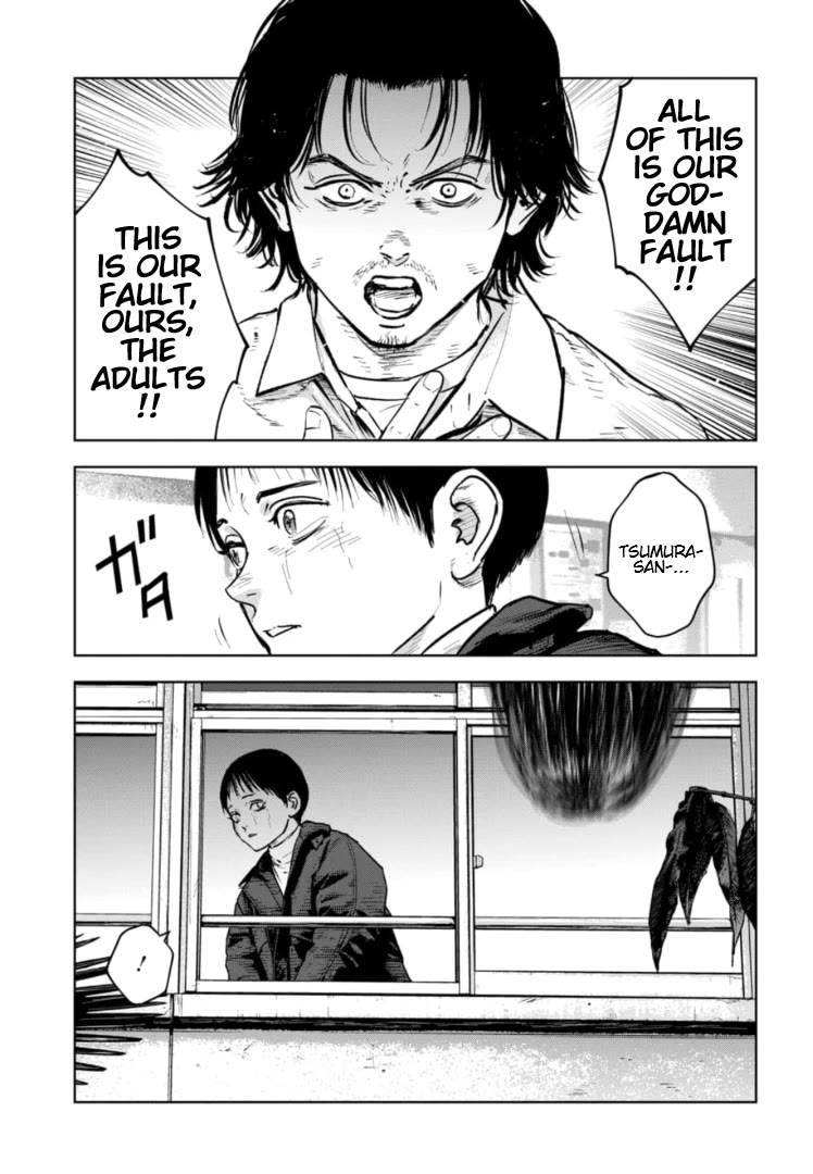 Massacre Happy End – The Blue Chapter Chapter 16 - Page 25