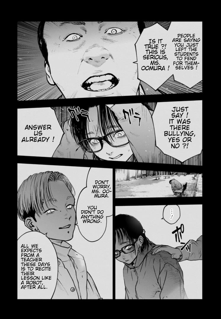 Massacre Happy End – The Blue Chapter Chapter 16 - Page 3