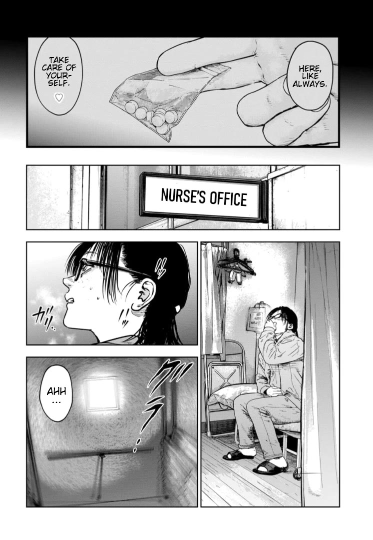 Massacre Happy End – The Blue Chapter Chapter 16 - Page 4