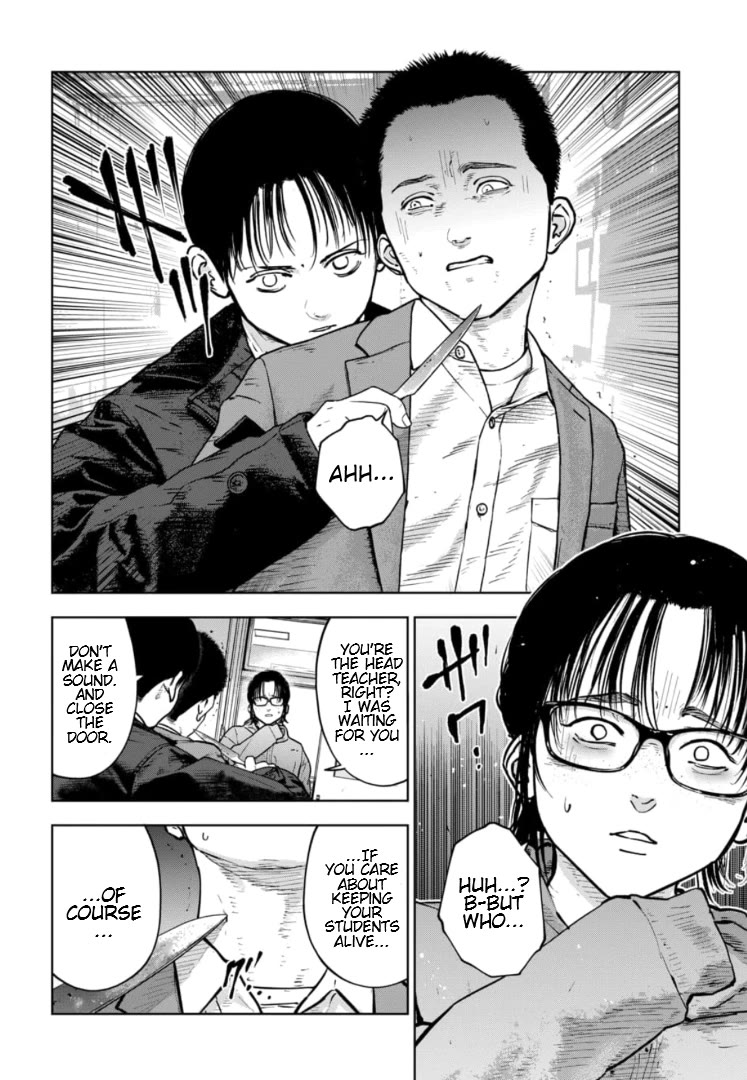 Massacre Happy End – The Blue Chapter Chapter 16 - Page 6