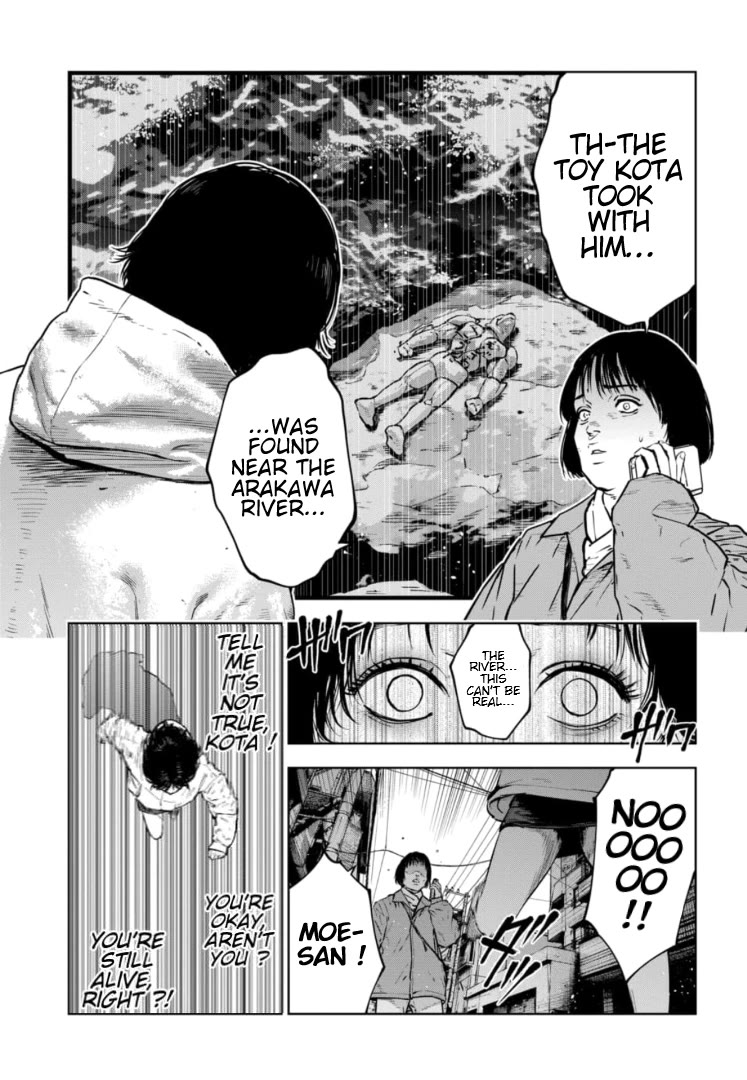 Massacre Happy End – The Blue Chapter Chapter 16 - Page 9