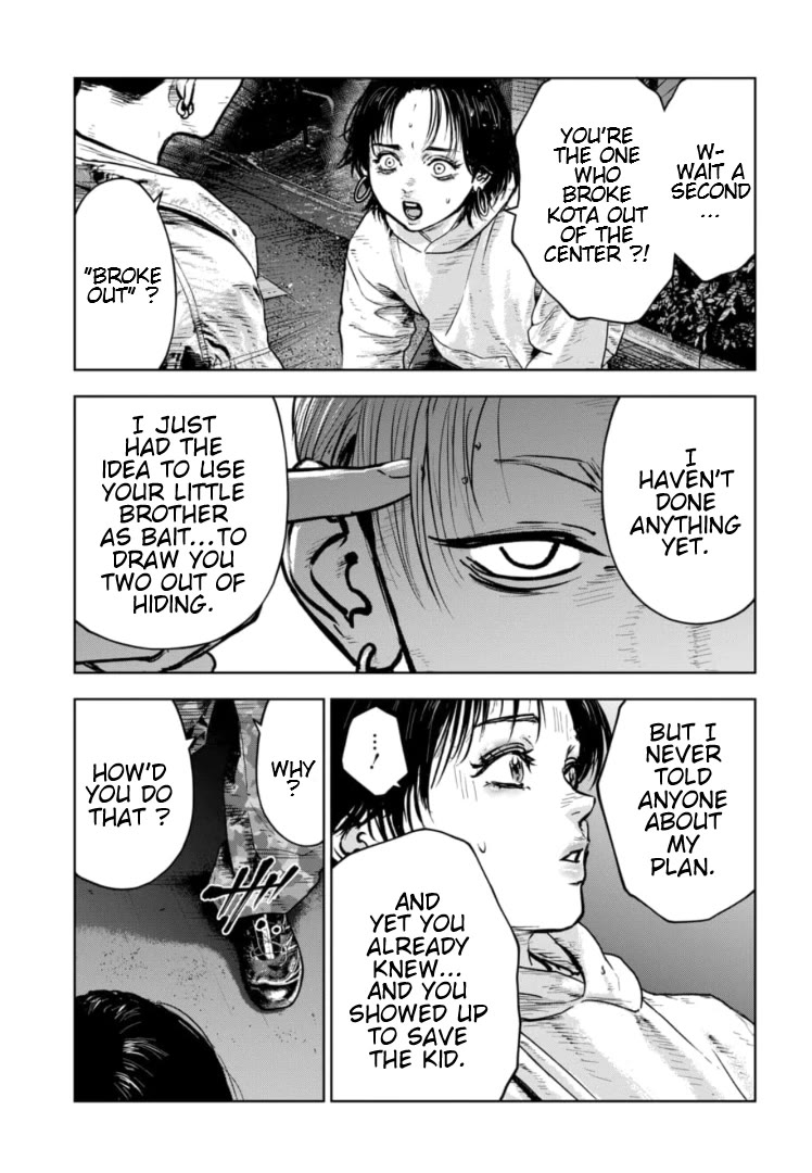 Massacre Happy End – The Blue Chapter Chapter 17 - Page 11