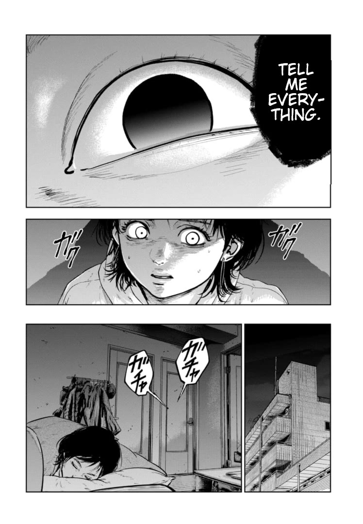 Massacre Happy End – The Blue Chapter Chapter 17 - Page 12