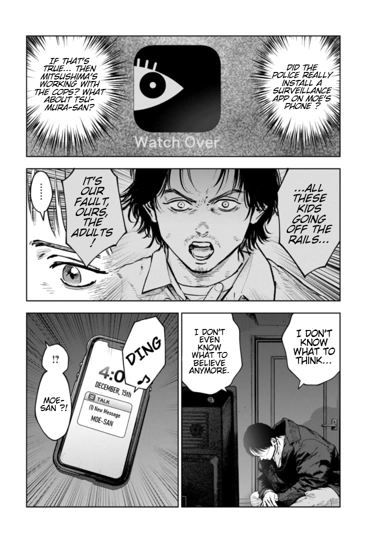 Massacre Happy End – The Blue Chapter Chapter 17 - Page 14