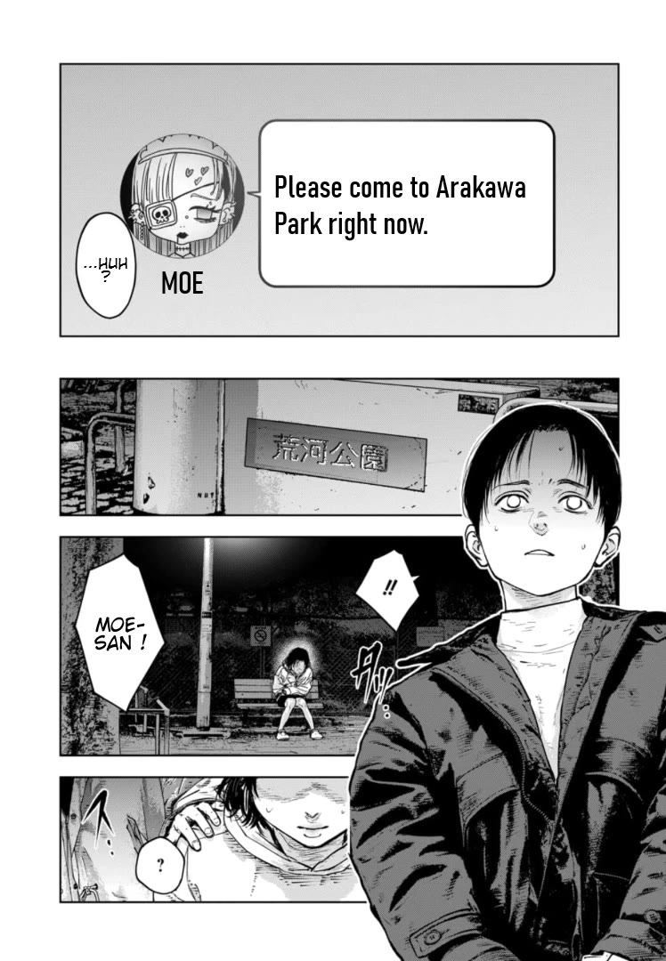Massacre Happy End – The Blue Chapter Chapter 17 - Page 15