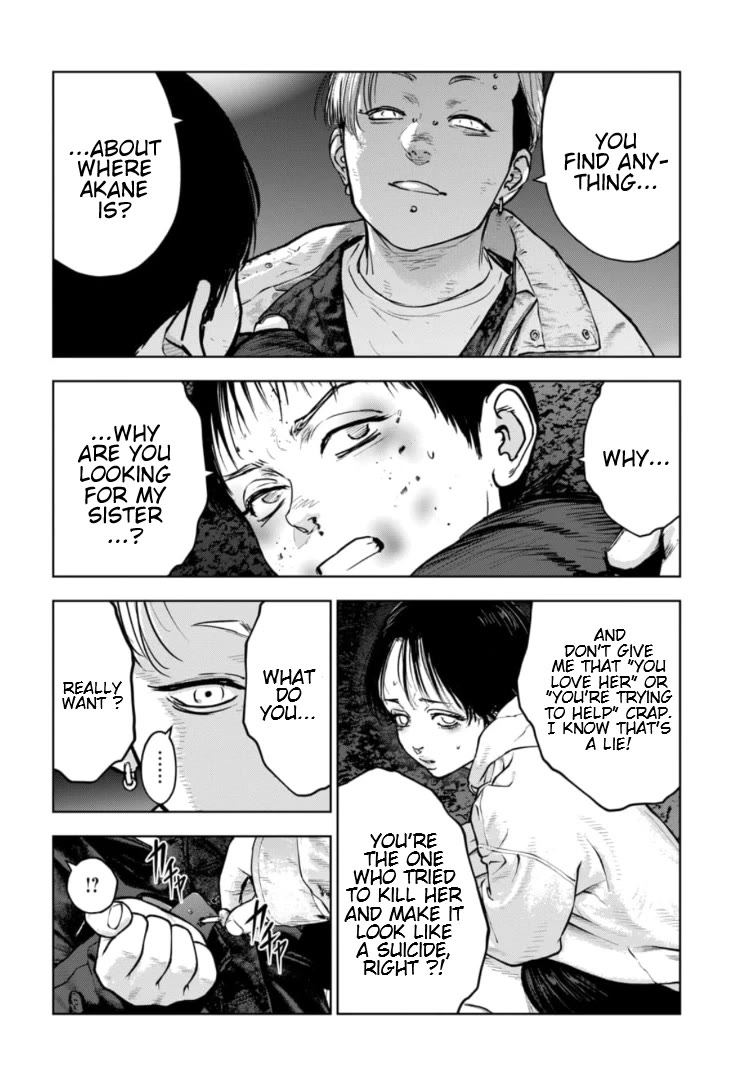 Massacre Happy End – The Blue Chapter Chapter 17 - Page 24