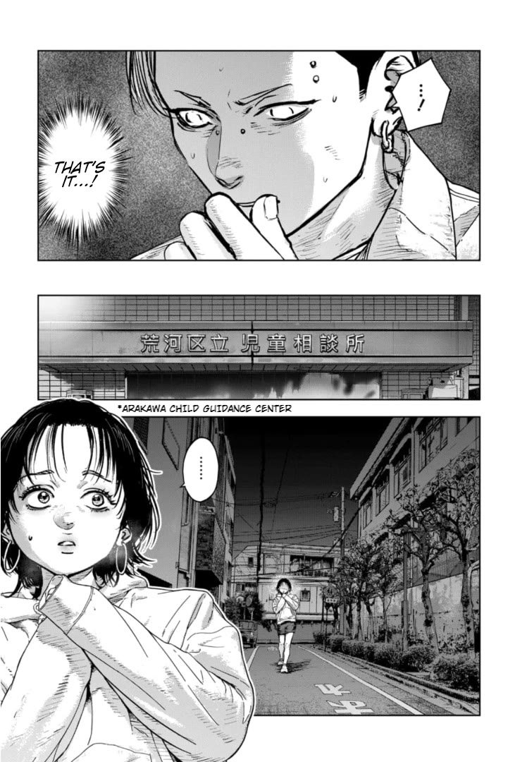 Massacre Happy End – The Blue Chapter Chapter 17 - Page 8