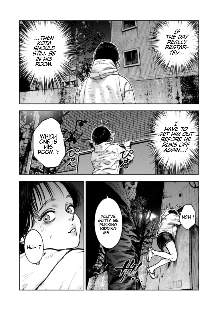 Massacre Happy End – The Blue Chapter Chapter 17 - Page 9