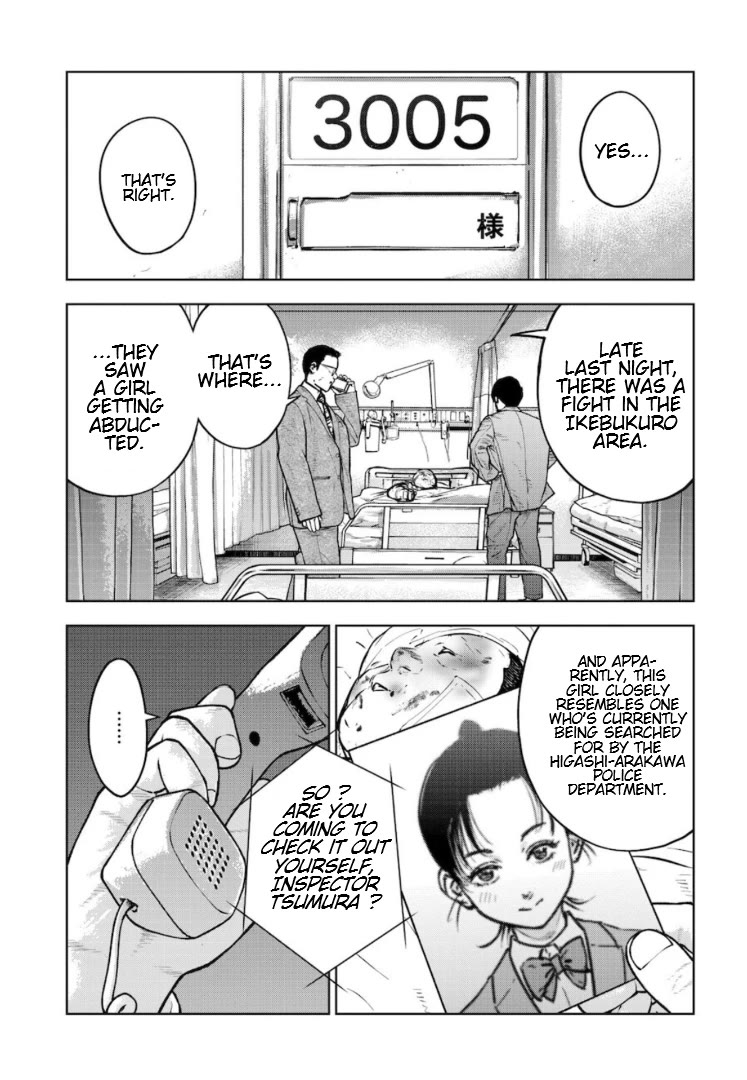 Massacre Happy End – The Blue Chapter Chapter 18 - Page 11