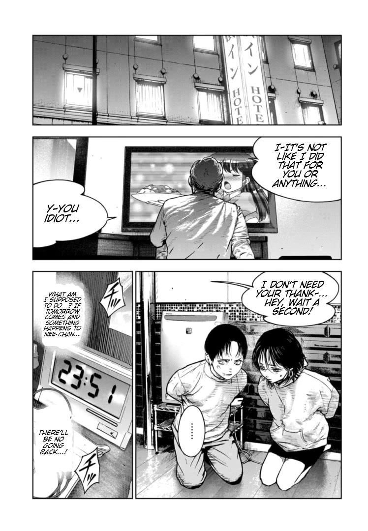 Massacre Happy End – The Blue Chapter Chapter 18 - Page 13