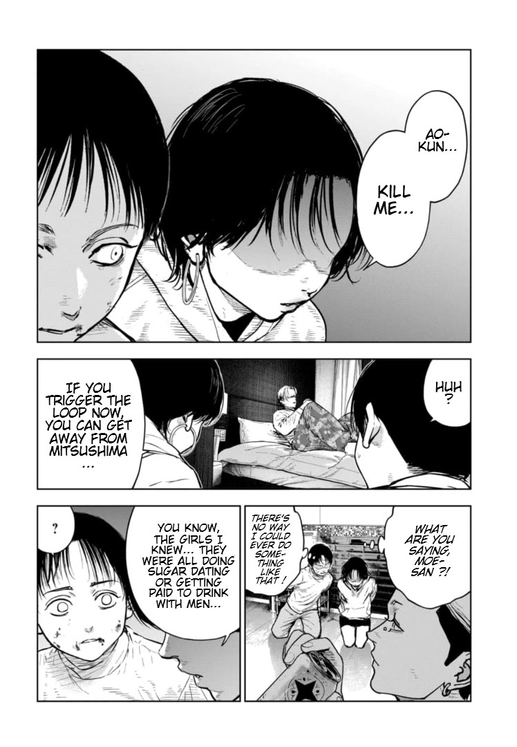 Massacre Happy End – The Blue Chapter Chapter 18 - Page 14