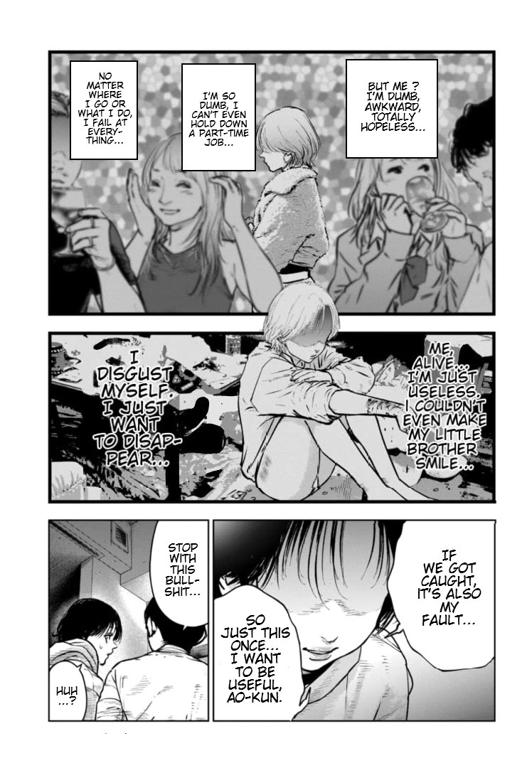 Massacre Happy End – The Blue Chapter Chapter 18 - Page 15