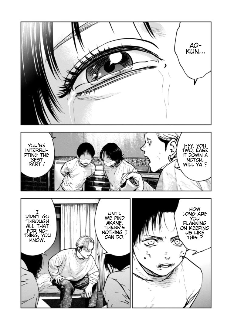 Massacre Happy End – The Blue Chapter Chapter 18 - Page 17