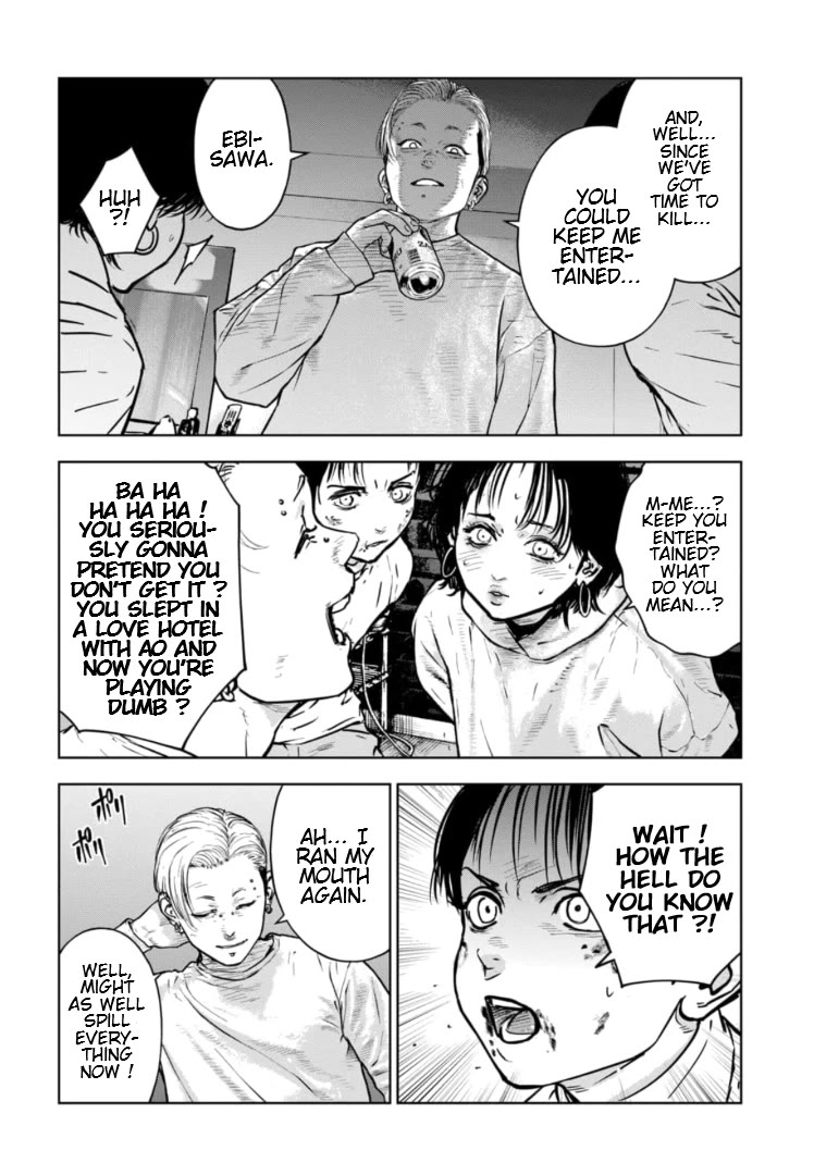 Massacre Happy End – The Blue Chapter Chapter 18 - Page 18