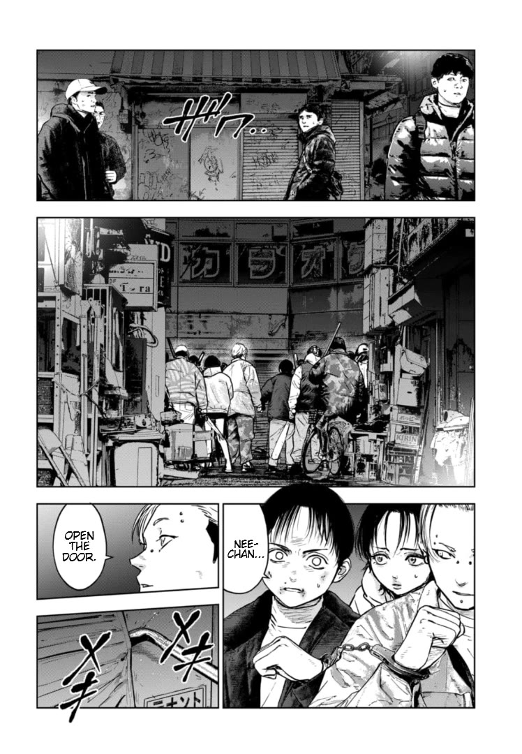Massacre Happy End – The Blue Chapter Chapter 18 - Page 22