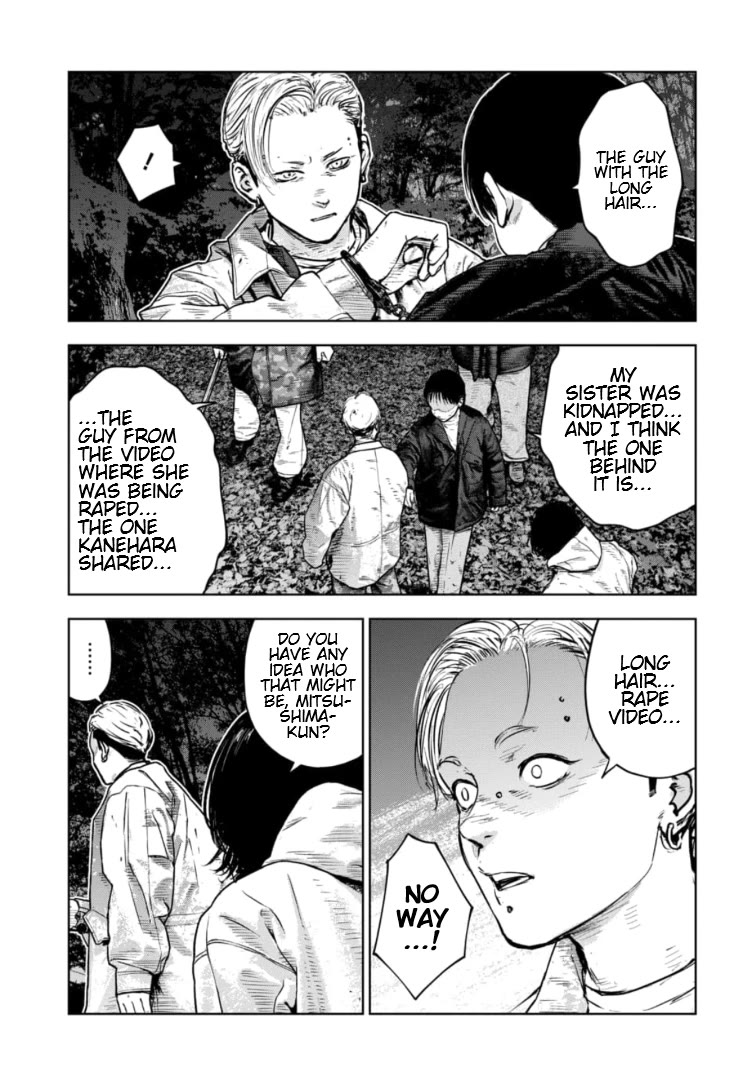 Massacre Happy End – The Blue Chapter Chapter 18 - Page 5