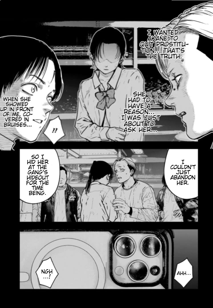 Massacre Happy End – The Blue Chapter Chapter 18 - Page 7