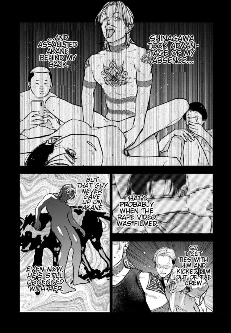 Massacre Happy End – The Blue Chapter Chapter 18 - Page 8