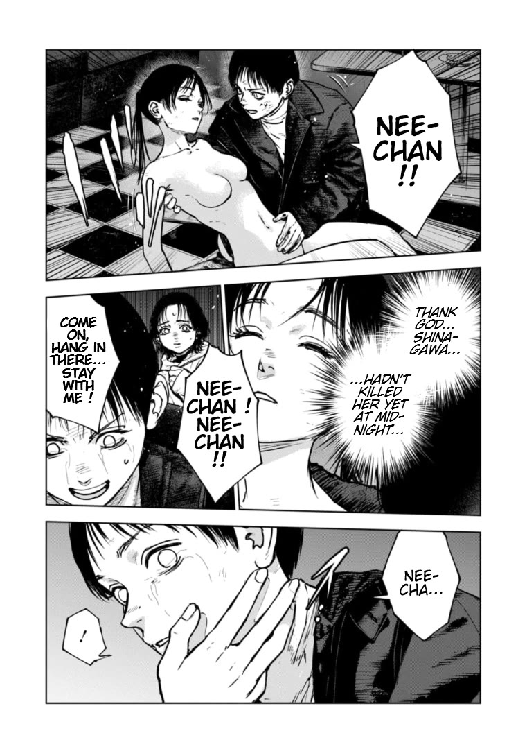 Massacre Happy End – The Blue Chapter Chapter 19 - Page 11