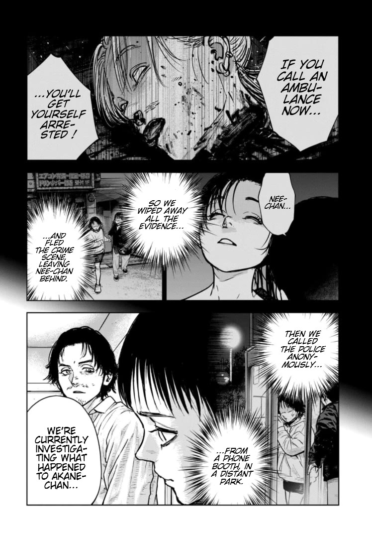 Massacre Happy End – The Blue Chapter Chapter 19 - Page 16