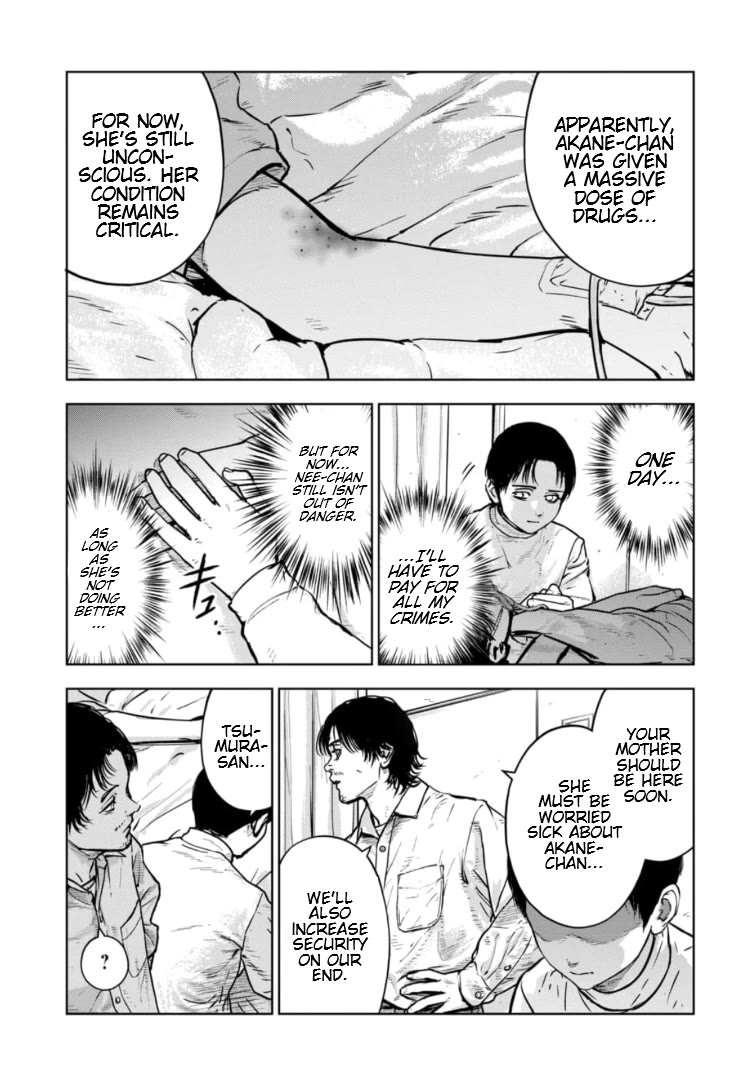 Massacre Happy End – The Blue Chapter Chapter 19 - Page 17
