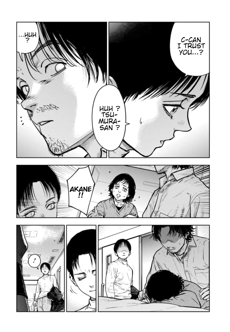 Massacre Happy End – The Blue Chapter Chapter 19 - Page 18