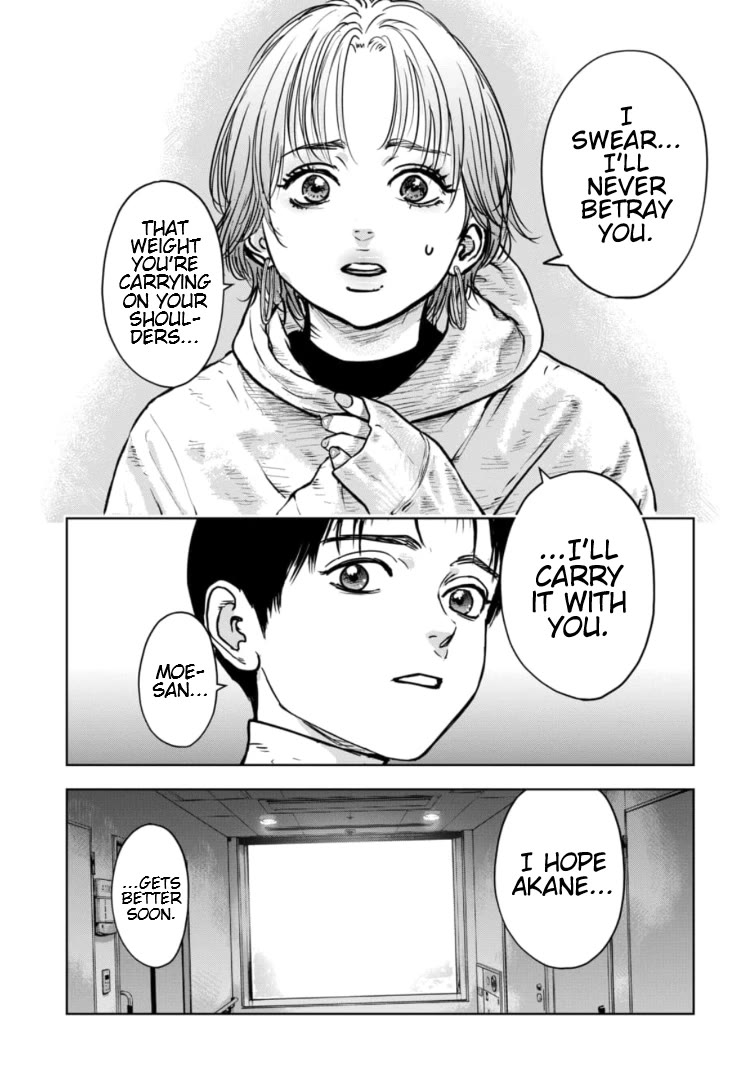 Massacre Happy End – The Blue Chapter Chapter 19 - Page 21