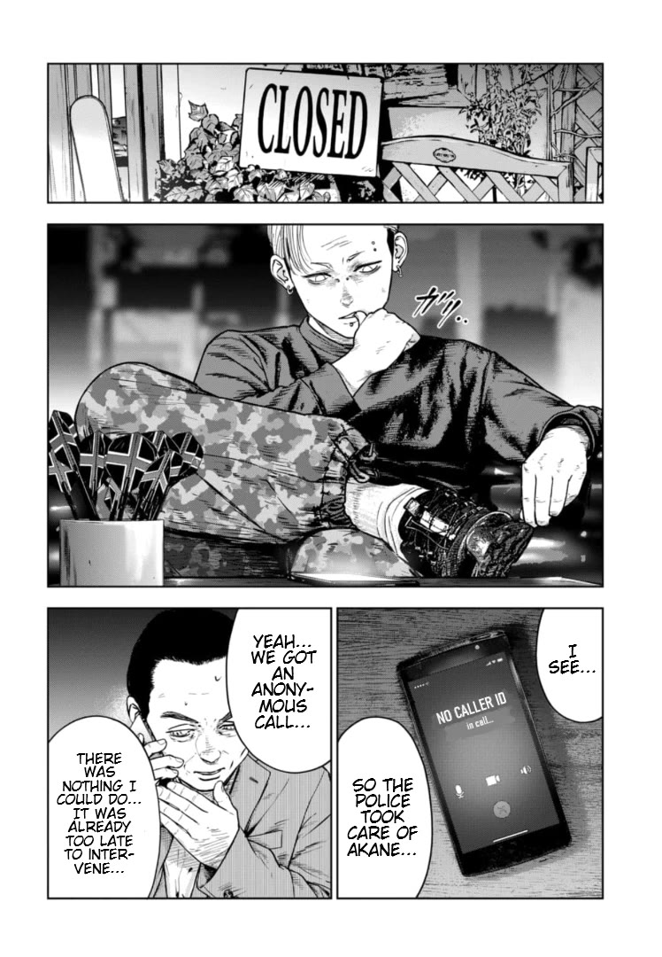 Massacre Happy End – The Blue Chapter Chapter 19 - Page 22