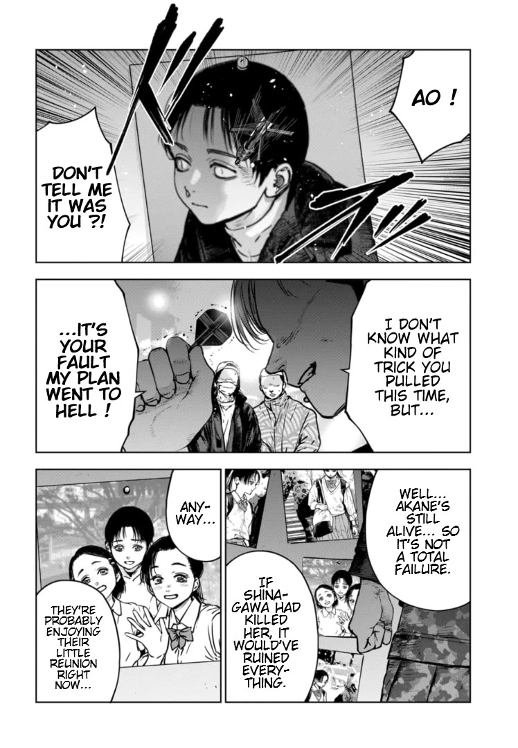 Massacre Happy End – The Blue Chapter Chapter 19 - Page 24