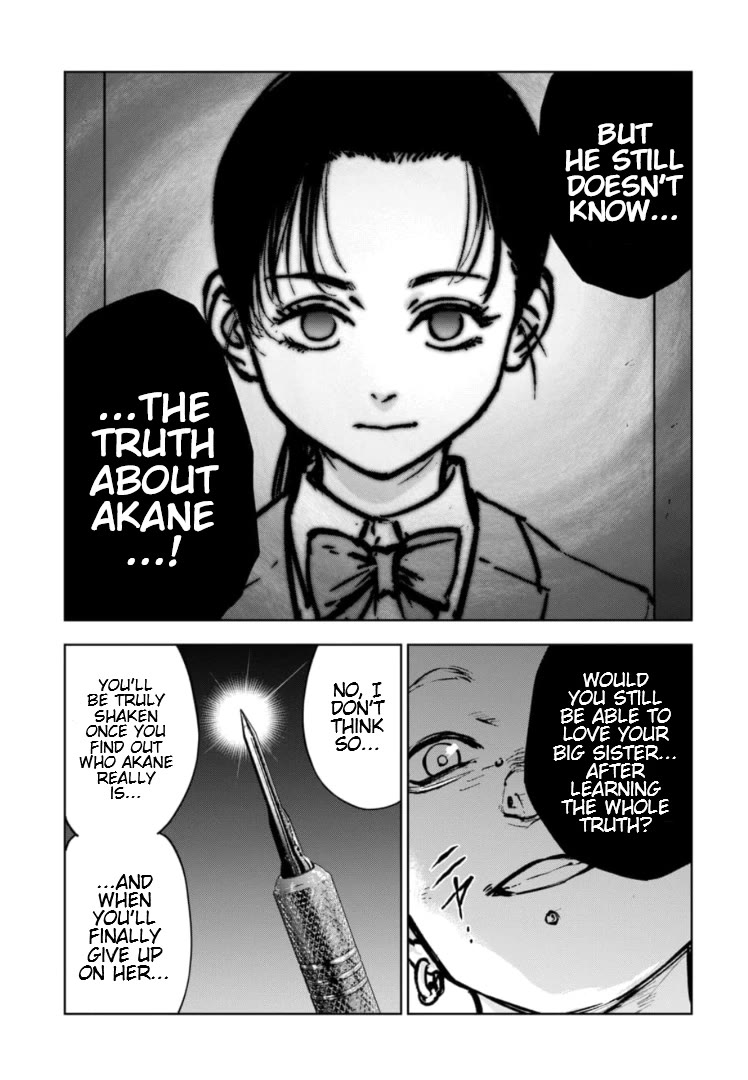 Massacre Happy End – The Blue Chapter Chapter 19 - Page 25