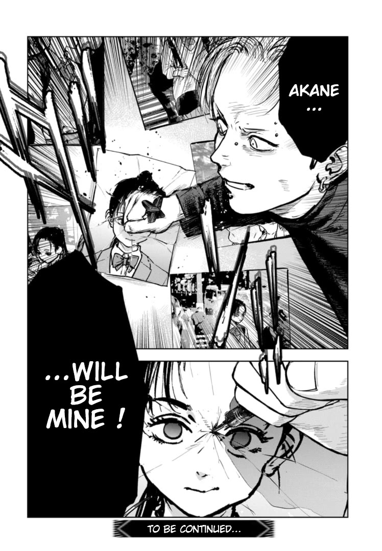 Massacre Happy End – The Blue Chapter Chapter 19 - Page 26