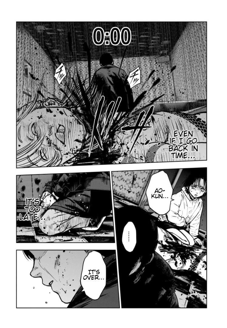 Massacre Happy End – The Blue Chapter Chapter 19 - Page 8