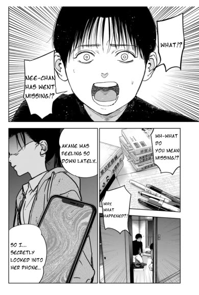 Massacre Happy End – The Blue Chapter Chapter 2 - Page 15