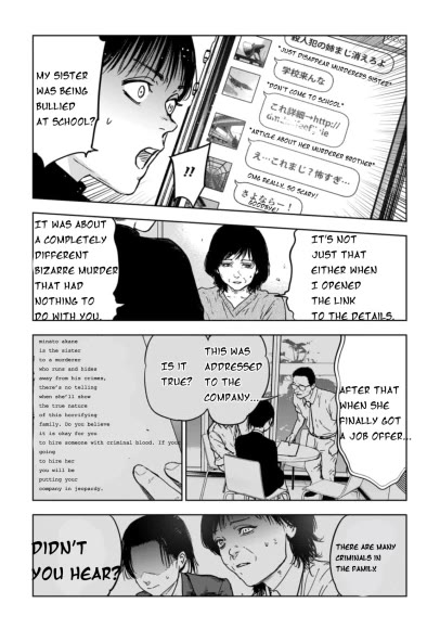Massacre Happy End – The Blue Chapter Chapter 2 - Page 16