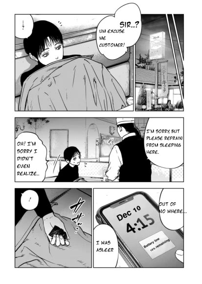 Massacre Happy End – The Blue Chapter Chapter 2 - Page 23