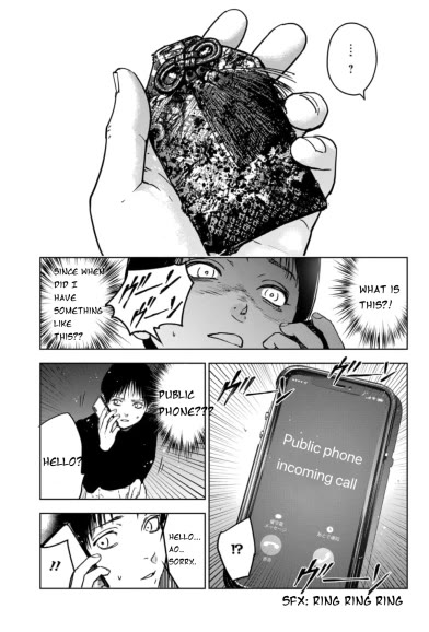 Massacre Happy End – The Blue Chapter Chapter 2 - Page 24