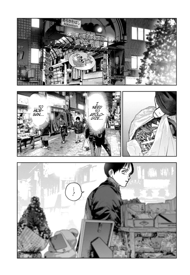 Massacre Happy End – The Blue Chapter Chapter 20 - Page 17