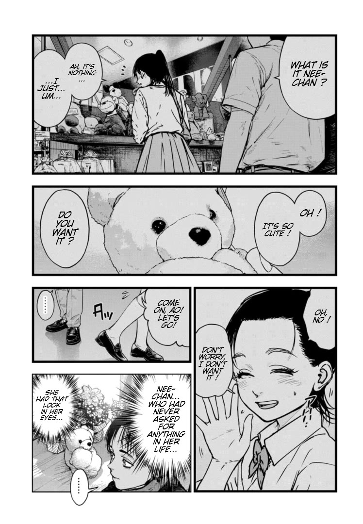 Massacre Happy End – The Blue Chapter Chapter 20 - Page 19