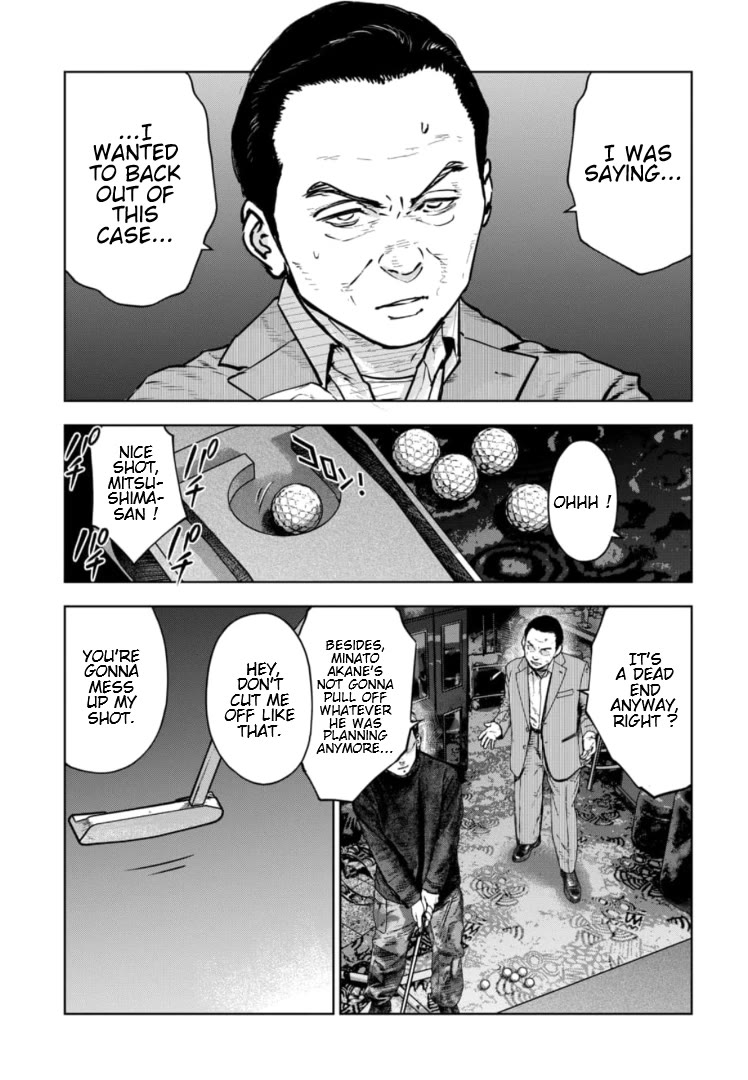 Massacre Happy End – The Blue Chapter Chapter 20 - Page 21