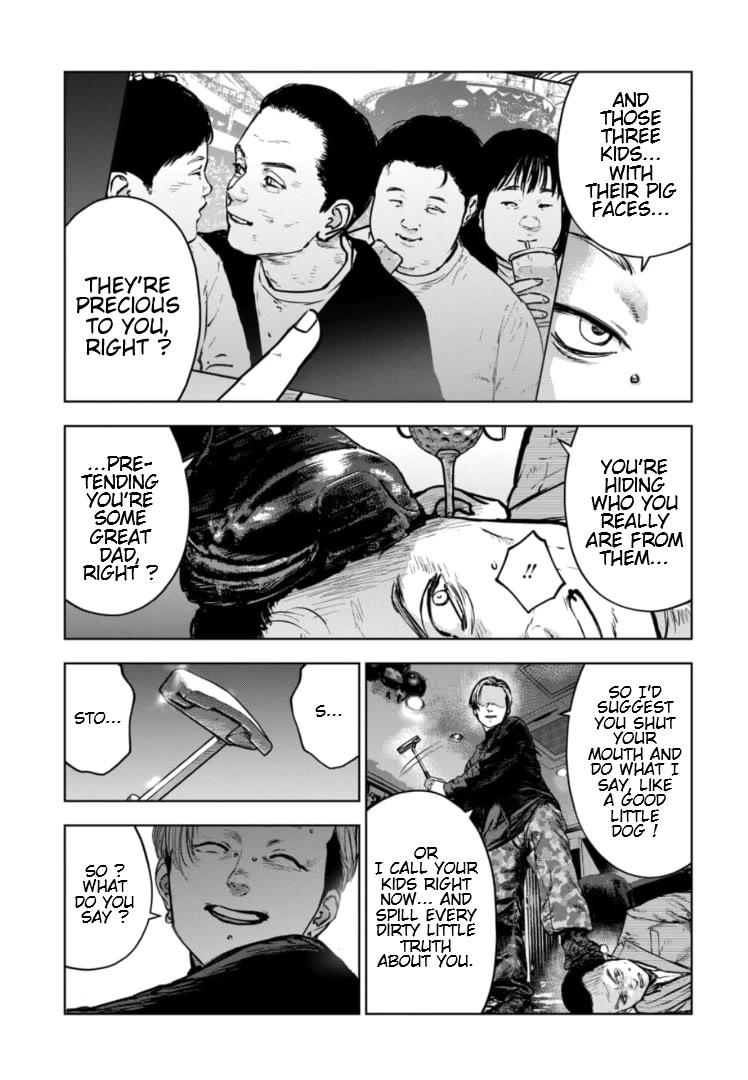 Massacre Happy End – The Blue Chapter Chapter 20 - Page 23